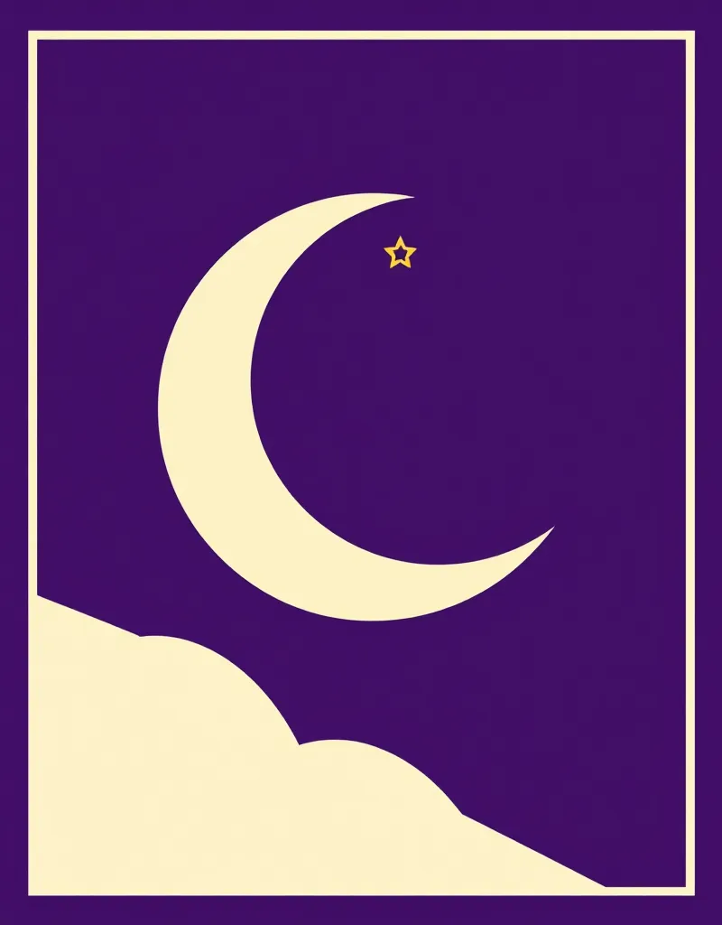 Тело (Lee)